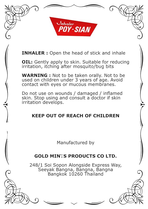 Poy Sian Pim Saen Cotton Balm Oil - Herbal Nasal Inhaler