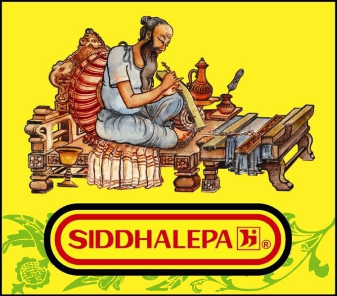 Siddhalepa Ayurvedic Herbal Balm