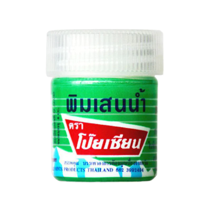 Poy Sian Pim Saen Cotton Balm Oil - Herbal Nasal Inhaler