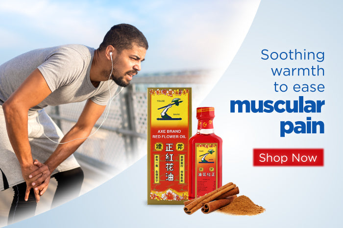 Axe-Red-Flower-banner