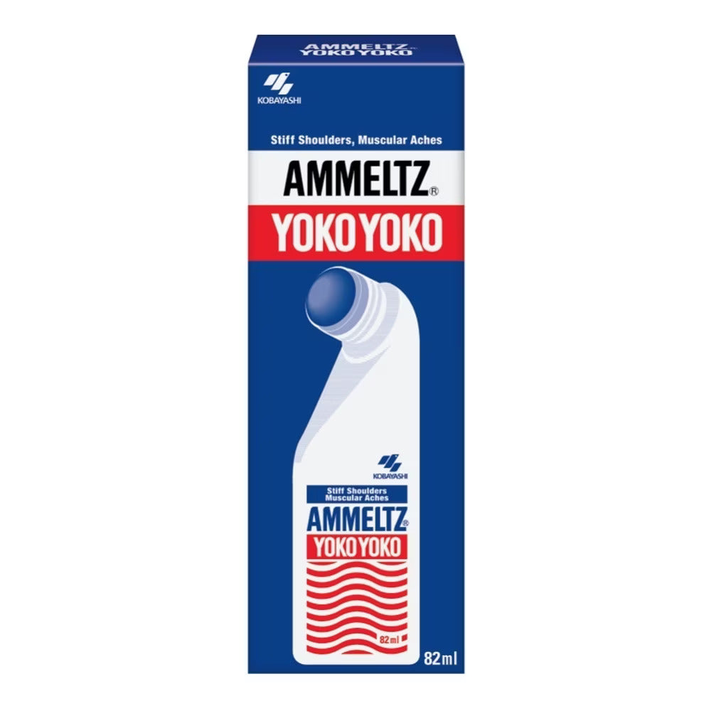 Ammeltz: Japanese liquid for shoulder stiffness & muscular aches